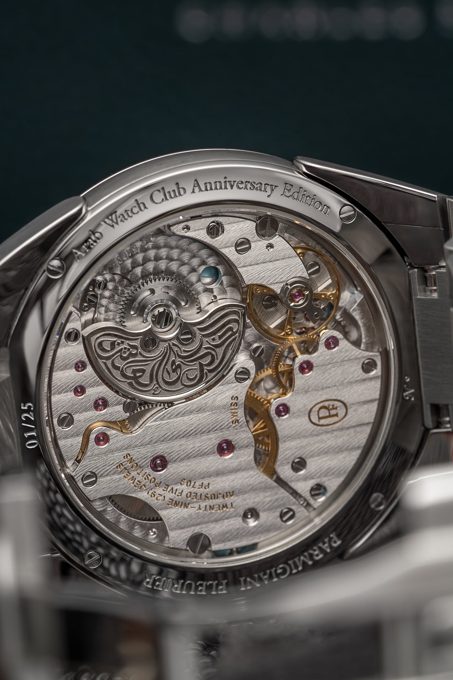 Tonda PF AWC Edition 10th anniversary
